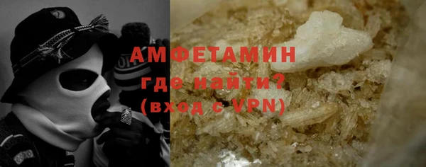 героин Вязники