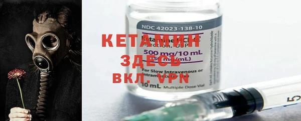 героин Вязники