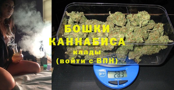 jwh Горняк