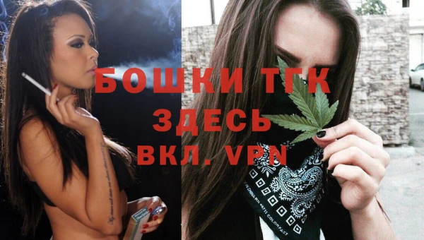 каннабис Волосово