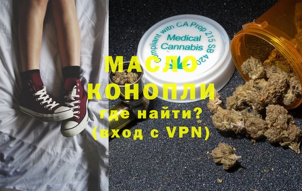 скорость Вязьма