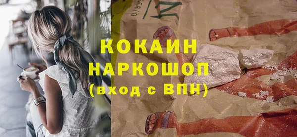 героин Вязники