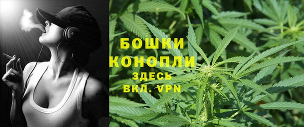 героин Вязники