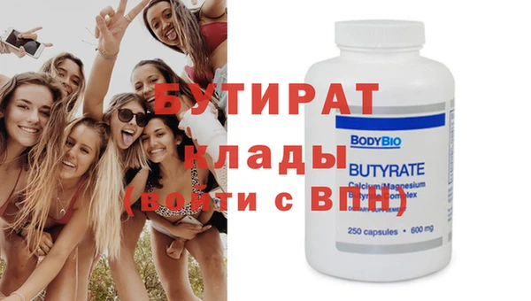 скорость Вязьма