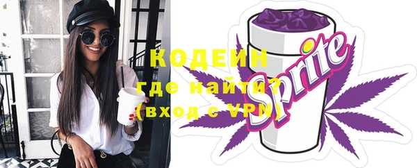 круглые Горно-Алтайск