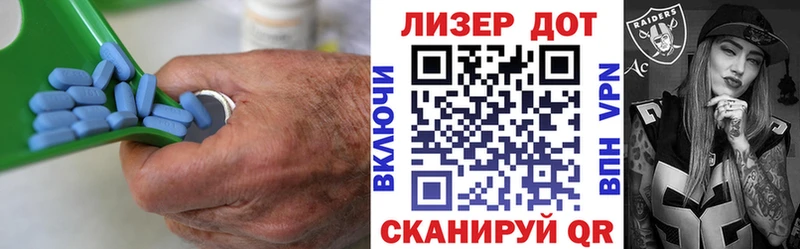 что такое наркотик  Ермолино  LSD-25 экстази кислота 