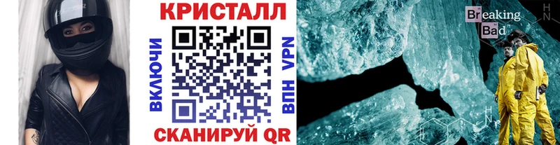 Метамфетамин Декстрометамфетамин 99.9%  Ермолино 